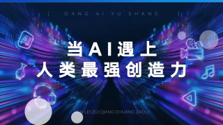 久久蜜桃视频